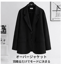 リネンシャツブラウス